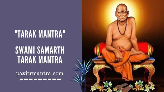 Tarak Mantra: Swami Samarth Tarak Mantra Lyrics, Image and Pdf