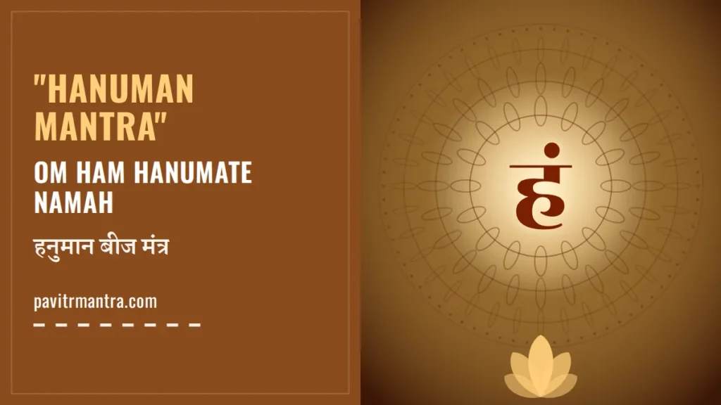 Hanuman Beej Mantra: Om Ham Hanumate Namah Meaning aur Jaap Vidhi